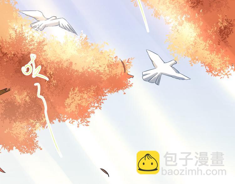 第96话 是我的错吗？(1/2)-第100话