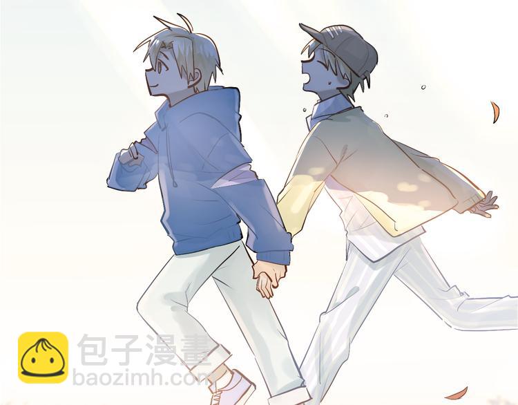 第96话 是我的错吗？(1/2)-第100话