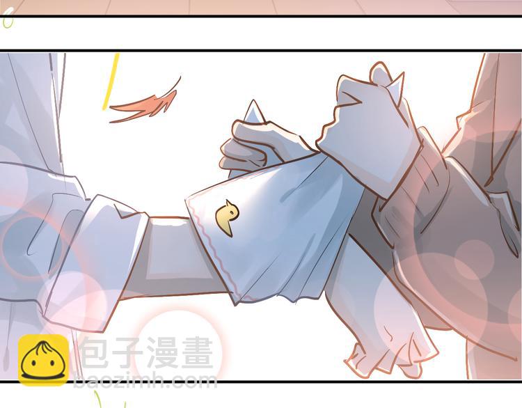 第96话 是我的错吗？(1/2)-第100话