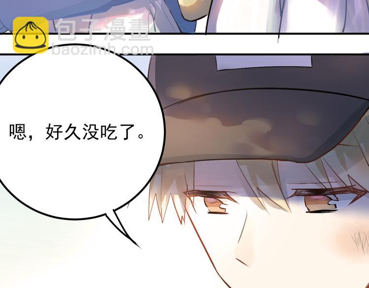 第96话 是我的错吗？(1/2)-第100话