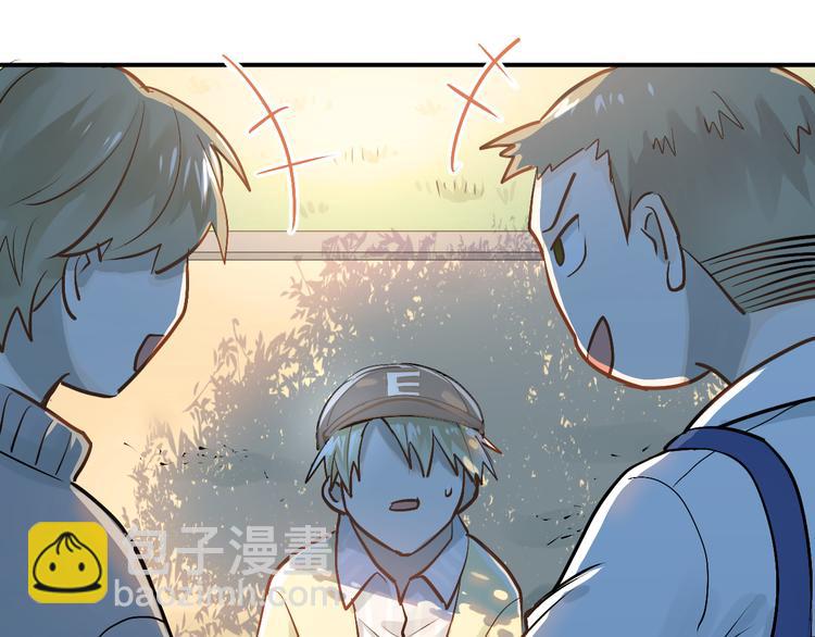 第96话 是我的错吗？(1/2)-第100话