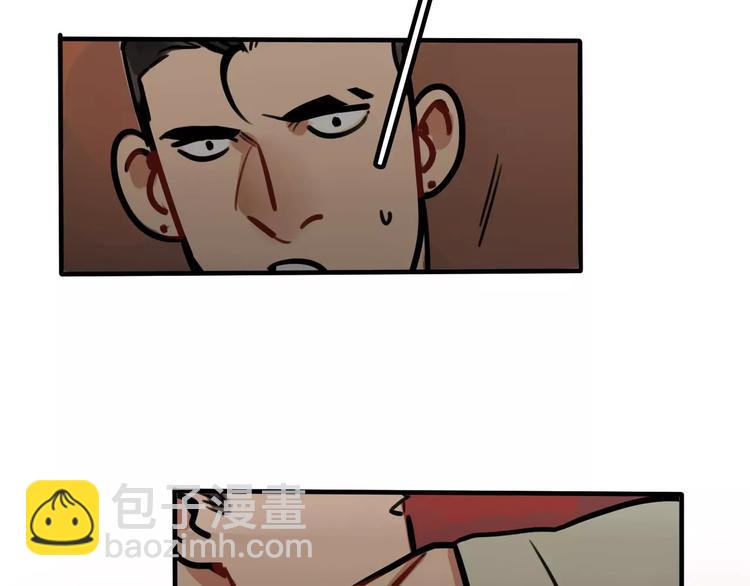 當心惡魔 - 第11話 證明(2/2) - 2