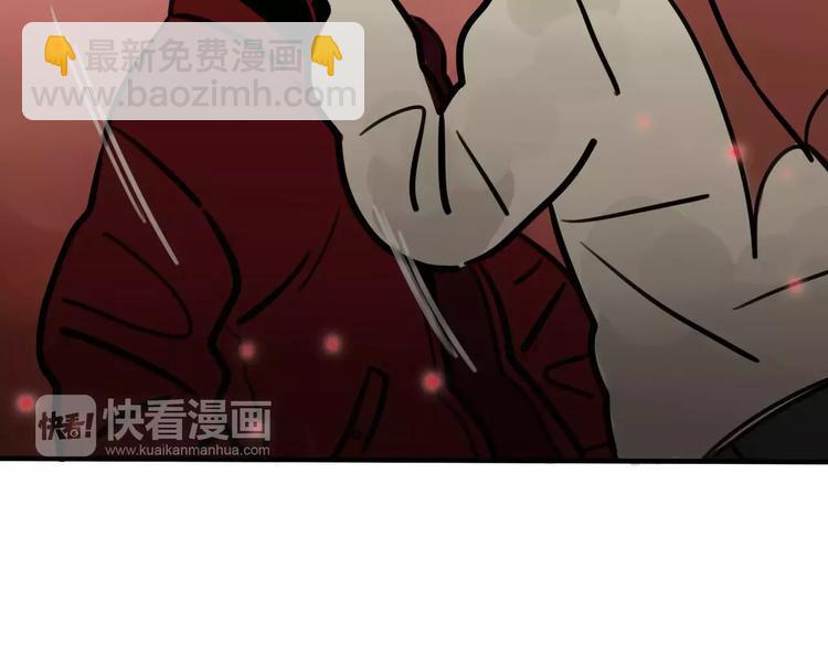 當心惡魔 - 第11話 證明(2/2) - 1