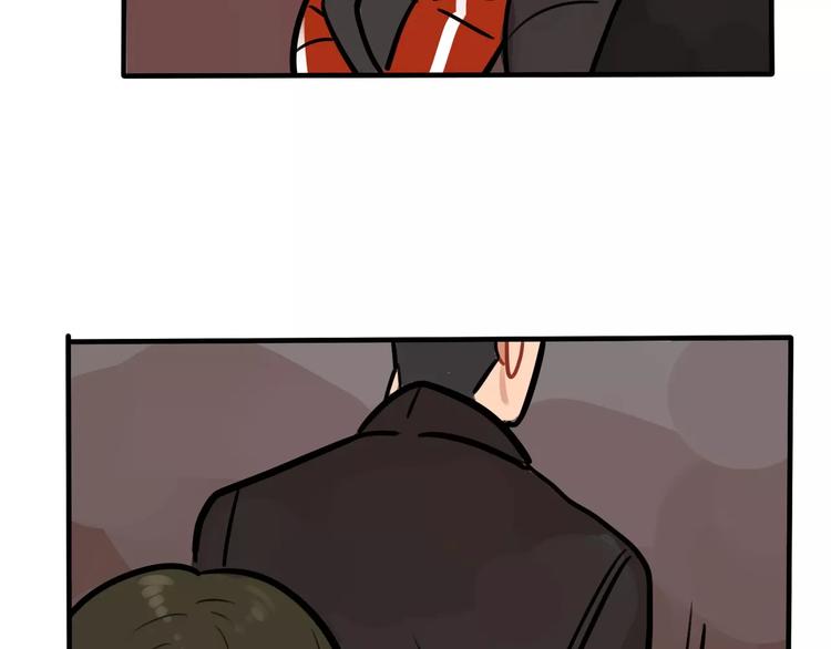 當心惡魔 - 第17話 道歉(1/2) - 8