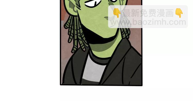 當心惡魔 - 第22話 尋找黛兒 - 1