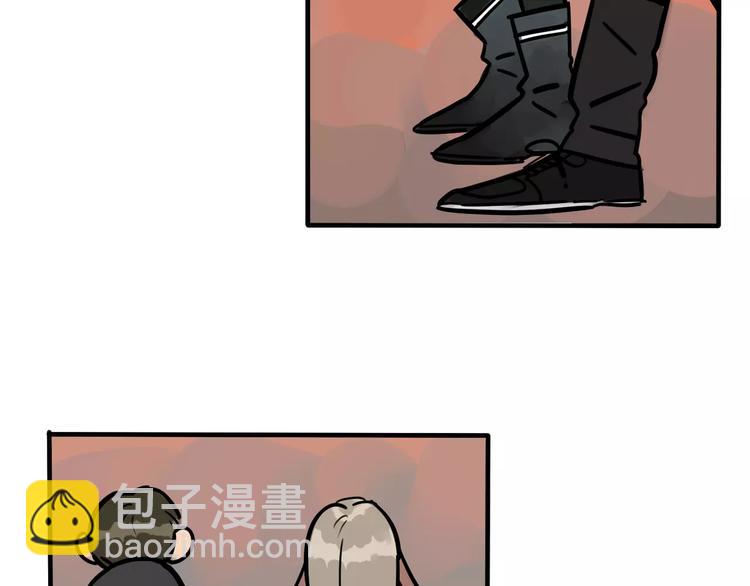 當心惡魔 - 第24話 誰喜歡誰 - 2