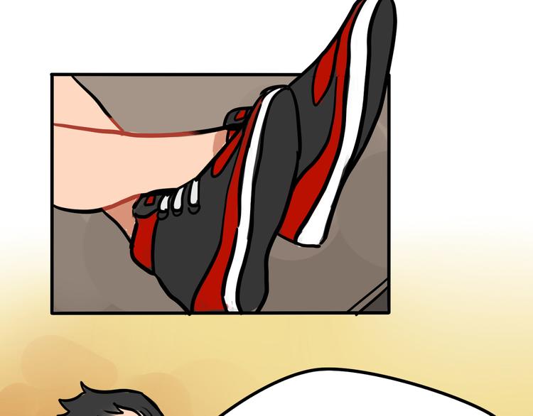 當心惡魔 - 第44話 狼味 - 2