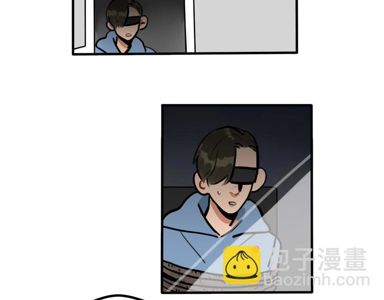 當心惡魔 - 第50話 西蒙大危機 - 3