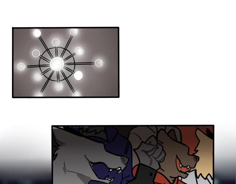 當心惡魔 - 第54話 與惡魔簽訂契約吧 - 1