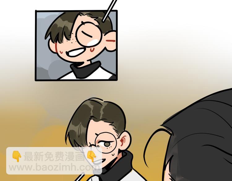 當心惡魔 - 第60話 不抽菸不喝酒只剃頭 - 6