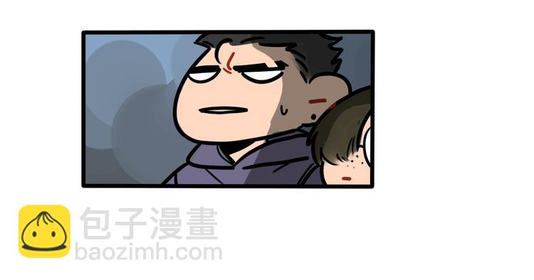 當心惡魔 - 第60話 不抽菸不喝酒只剃頭 - 5