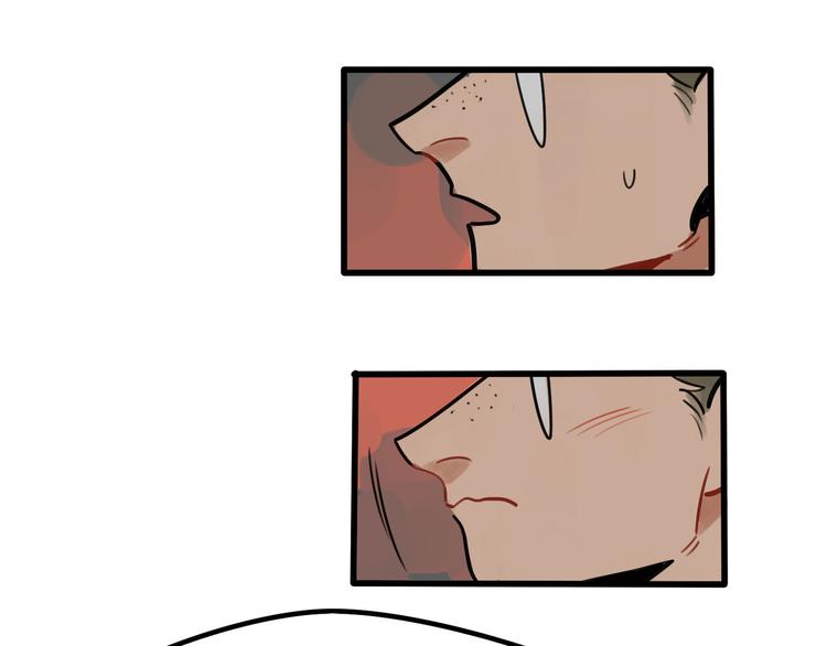 當心惡魔 - 第62話 讓我瞭解你 - 1