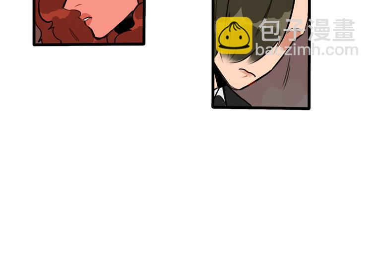 當心惡魔 - 第66話 任性的小孩(1/2) - 1