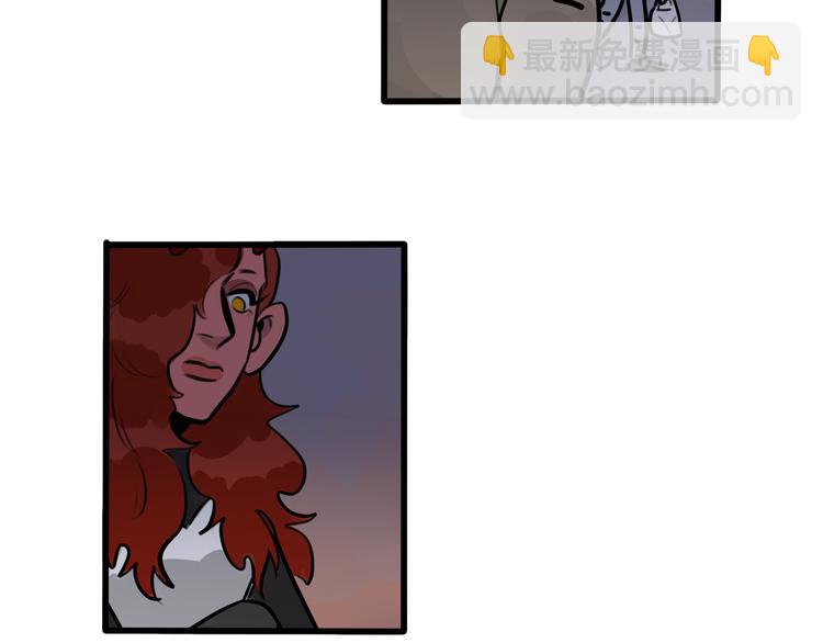 當心惡魔 - 第66話 任性的小孩(1/2) - 4