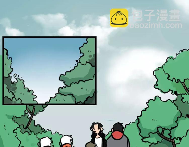 當心惡魔 - 第7話 社團活動(1/2) - 8