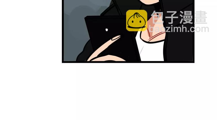 當心惡魔 - 第7話 社團活動(1/2) - 4