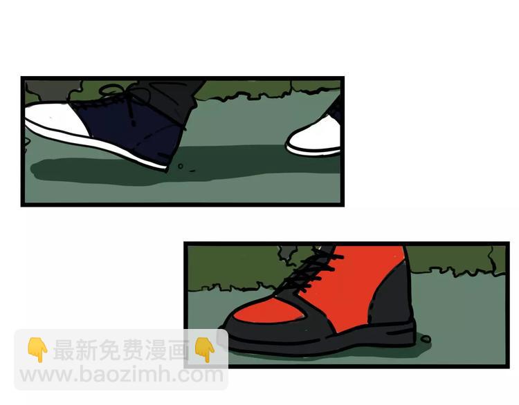 當心惡魔 - 第7話 社團活動(1/2) - 5