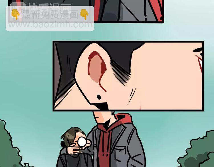 當心惡魔 - 第7話 社團活動(1/2) - 7