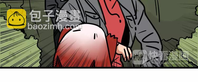 當心惡魔 - 第7話 社團活動(1/2) - 7