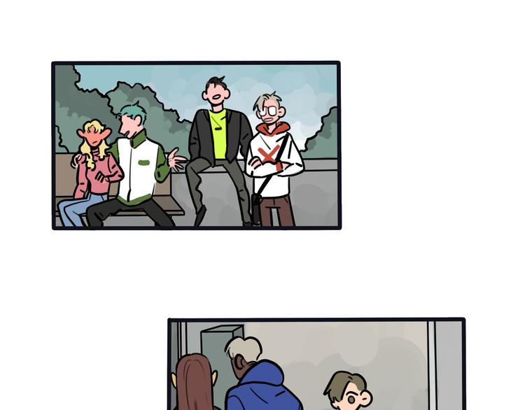 當心惡魔 - 第72話 半路殺出程咬金 - 1