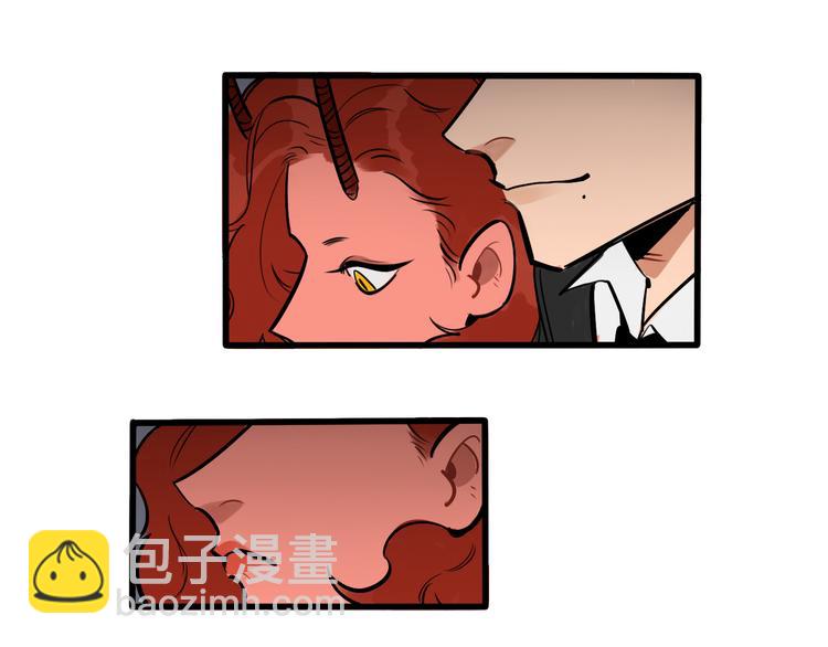 當心惡魔 - 第74話 再見前男友 - 3