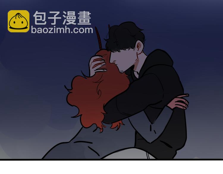 當心惡魔 - 第74話 再見前男友 - 6