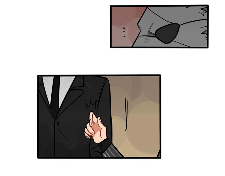 當心惡魔 - 第78話 威爾的女粉上線 - 2