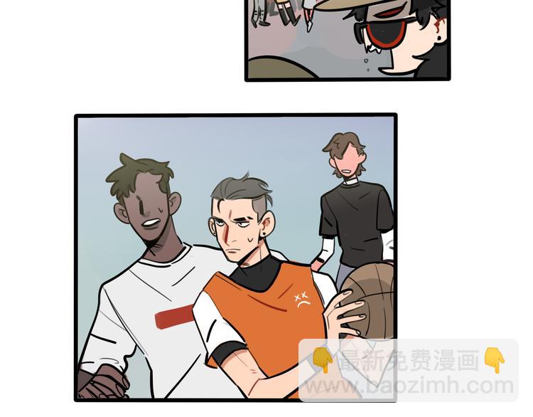 當心惡魔 - 第78話 威爾的女粉上線 - 3