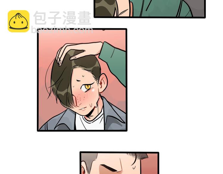 當心惡魔 - 第80話 西蒙的少女心 - 5