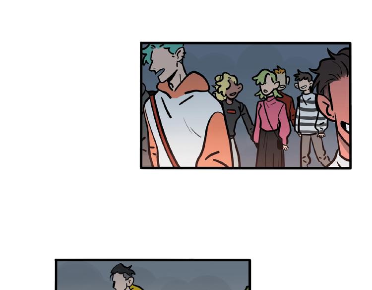 當心惡魔 - 第84話 不擁抱一下嗎？ - 1