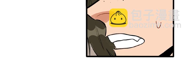 第94话  恶魔的蛊惑-第96话