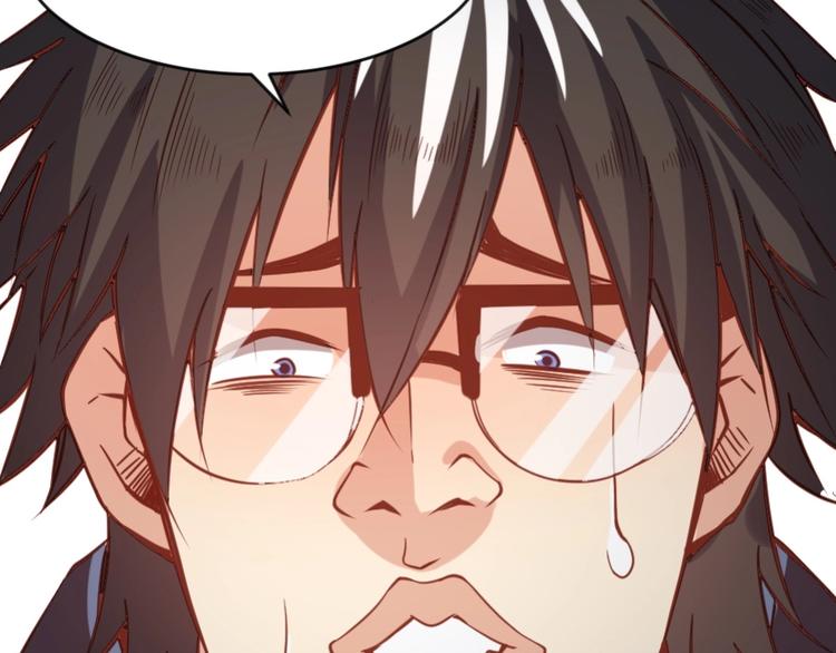 當學霸開始賣萌 - 第2話 復仇後被迫求生(3/4) - 5