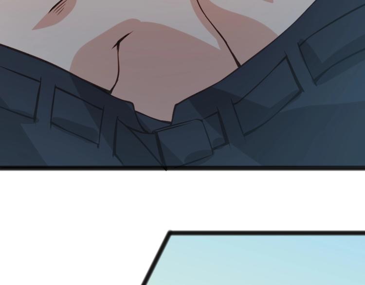 當學霸開始賣萌 - 第2話 復仇後被迫求生(3/4) - 5