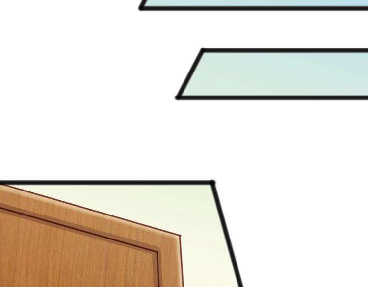 當學霸開始賣萌 - 第2話 復仇後被迫求生(3/4) - 6