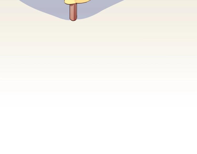 當學霸開始賣萌 - 第2話 復仇後被迫求生(3/4) - 6