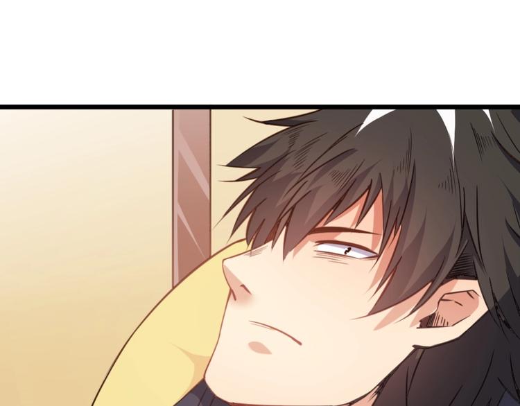 當學霸開始賣萌 - 第2話 復仇後被迫求生(3/4) - 8