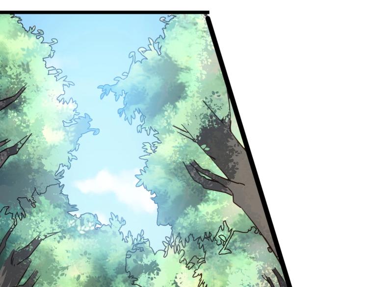 當學霸開始賣萌 - 第2話 復仇後被迫求生(3/4) - 3