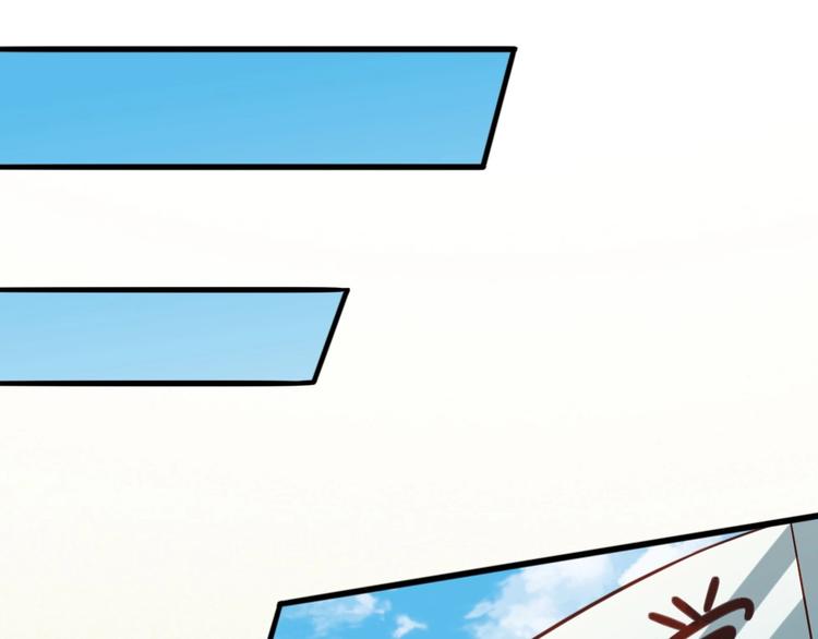 當學霸開始賣萌 - 第2話 復仇後被迫求生(2/4) - 4