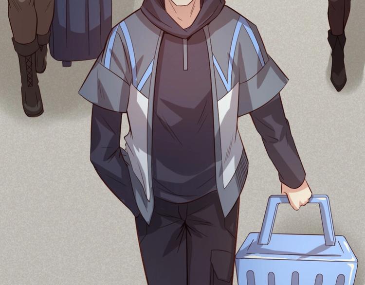 當學霸開始賣萌 - 第2話 復仇後被迫求生(2/4) - 7