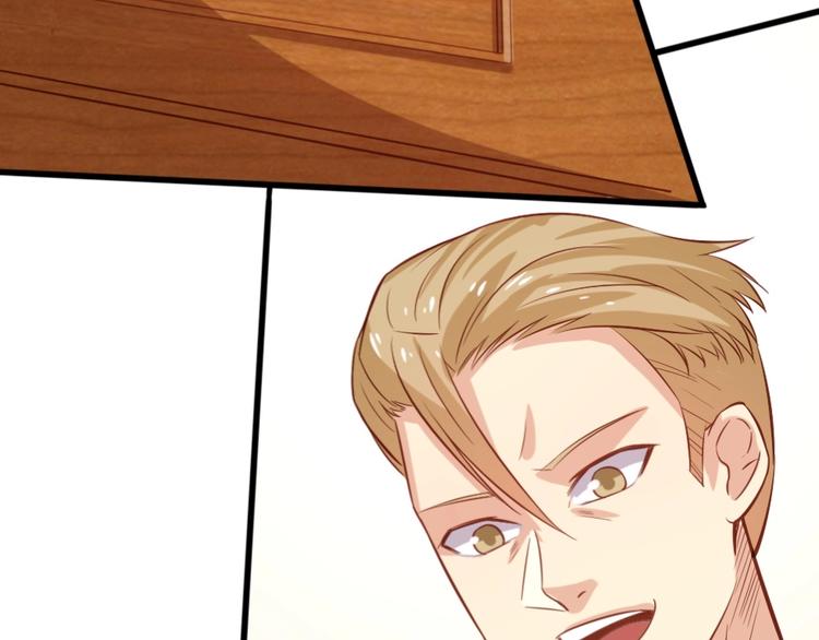 當學霸開始賣萌 - 第2話 復仇後被迫求生(2/4) - 7