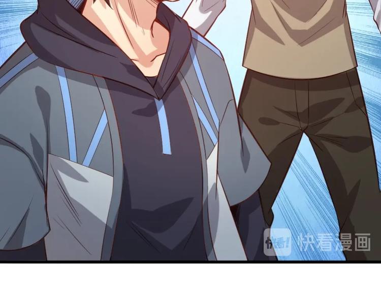 當學霸開始賣萌 - 第2話 復仇後被迫求生(2/4) - 2