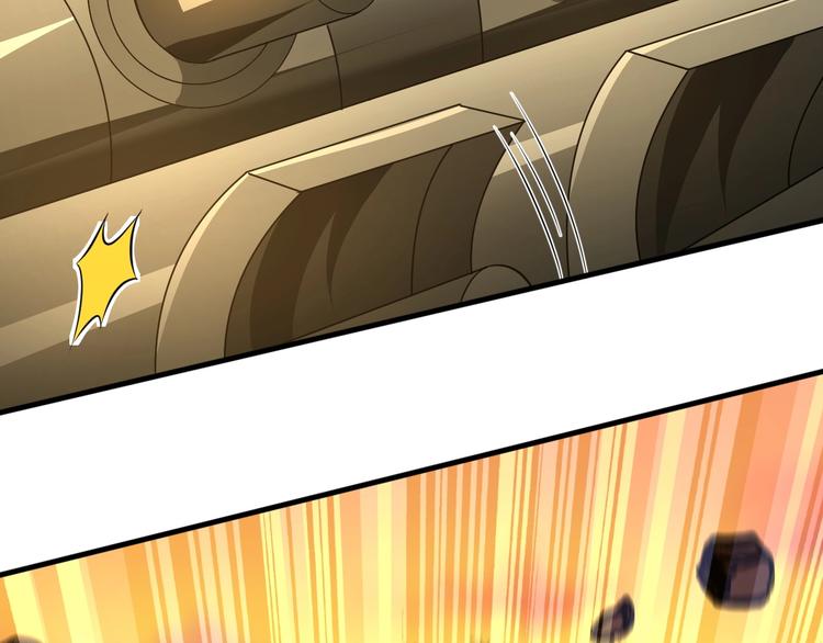 當學霸開始賣萌 - 第12話 大膽假設小心求證！(2/3) - 6