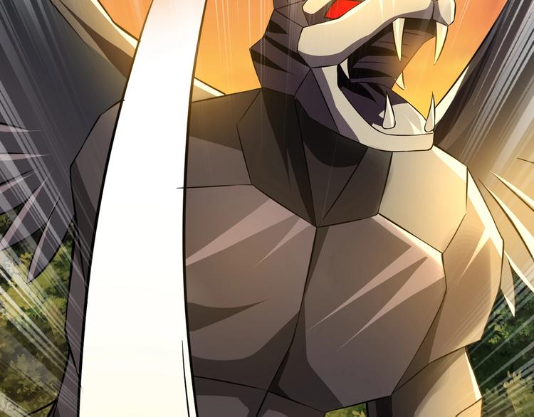 當學霸開始賣萌 - 第12話 大膽假設小心求證！(3/3) - 3