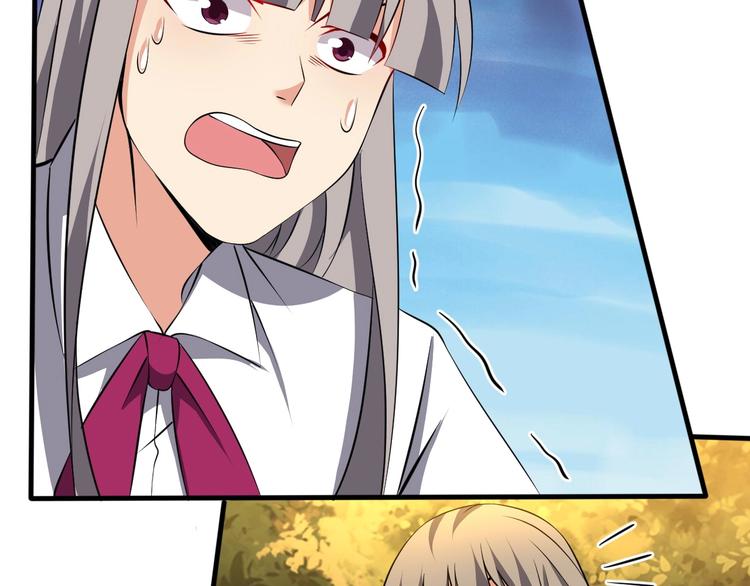 當學霸開始賣萌 - 第12話 大膽假設小心求證！(3/3) - 5