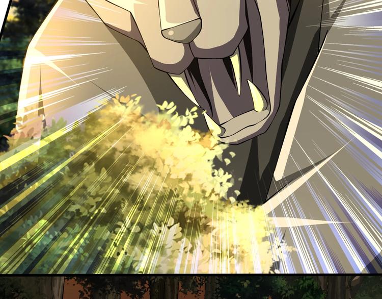 當學霸開始賣萌 - 第12話 大膽假設小心求證！(1/3) - 1