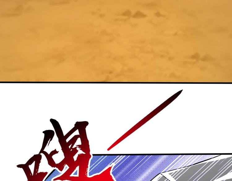 當學霸開始賣萌 - 第12話 大膽假設小心求證！(1/3) - 5