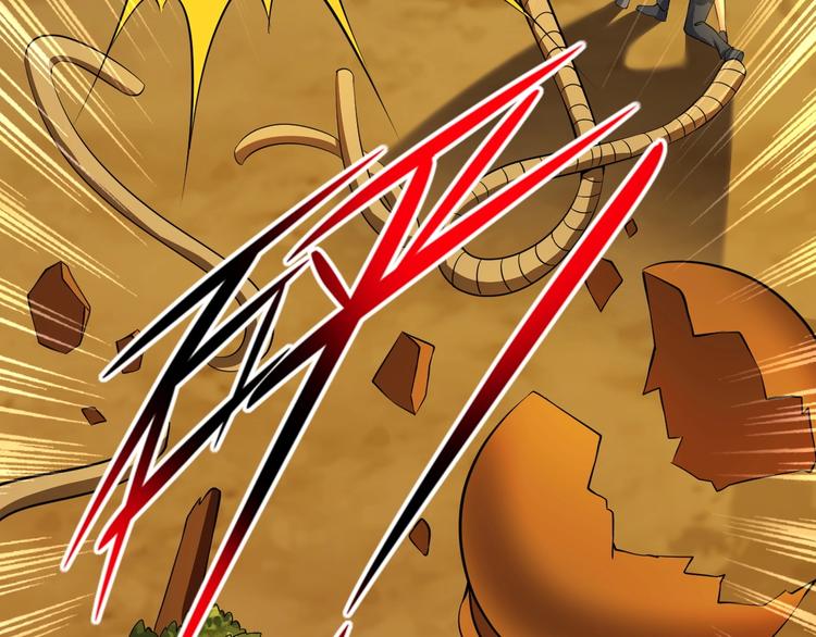 當學霸開始賣萌 - 第12話 大膽假設小心求證！(1/3) - 1