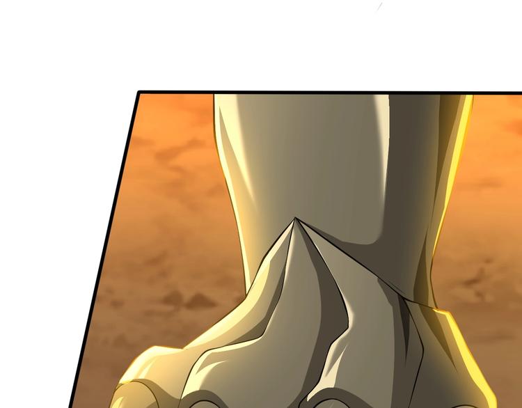 當學霸開始賣萌 - 第12話 大膽假設小心求證！(2/3) - 3