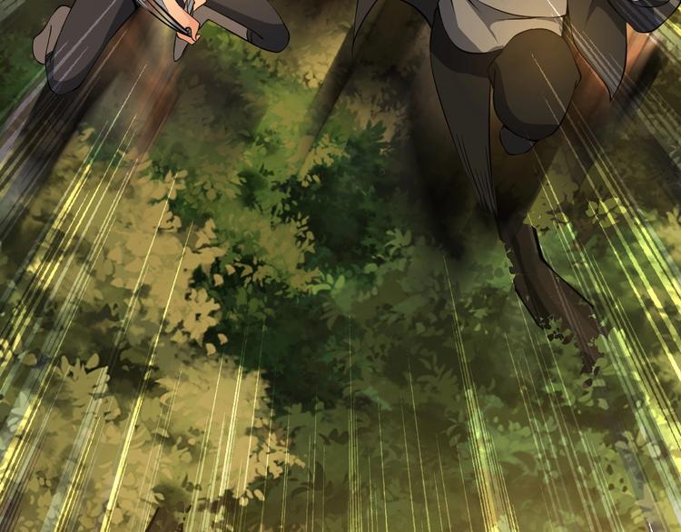 當學霸開始賣萌 - 第12話 大膽假設小心求證！(2/3) - 5