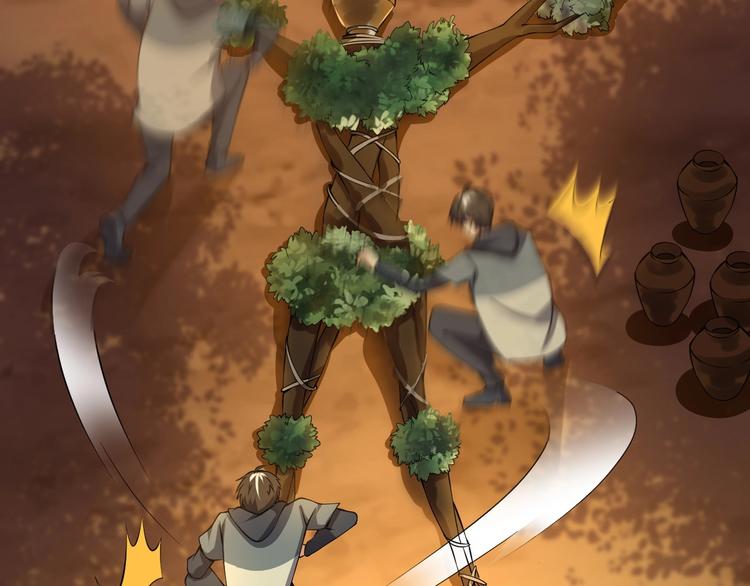 當學霸開始賣萌 - 第12話 大膽假設小心求證！(1/3) - 7